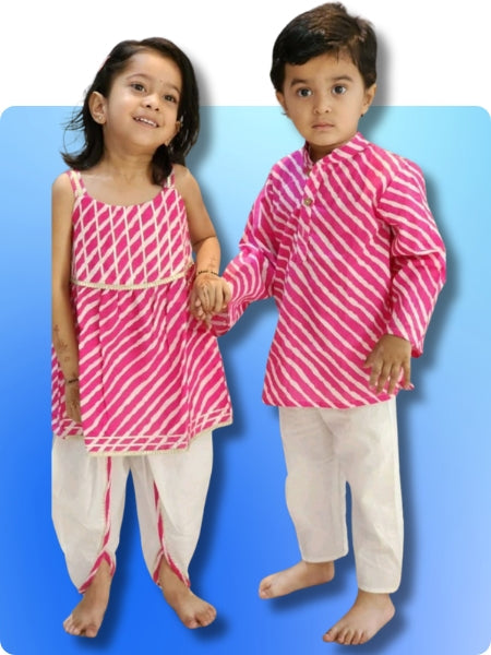 Kids Wears