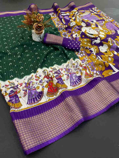 Designer Freehand Saree