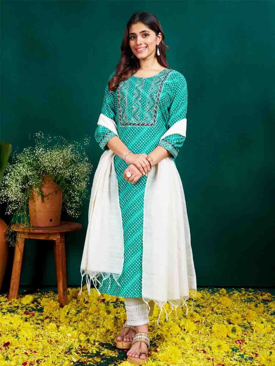 Fully Stiched Rayon Kurti Pant Dupatta