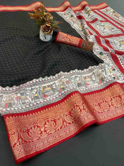 Designer Freehand Saree