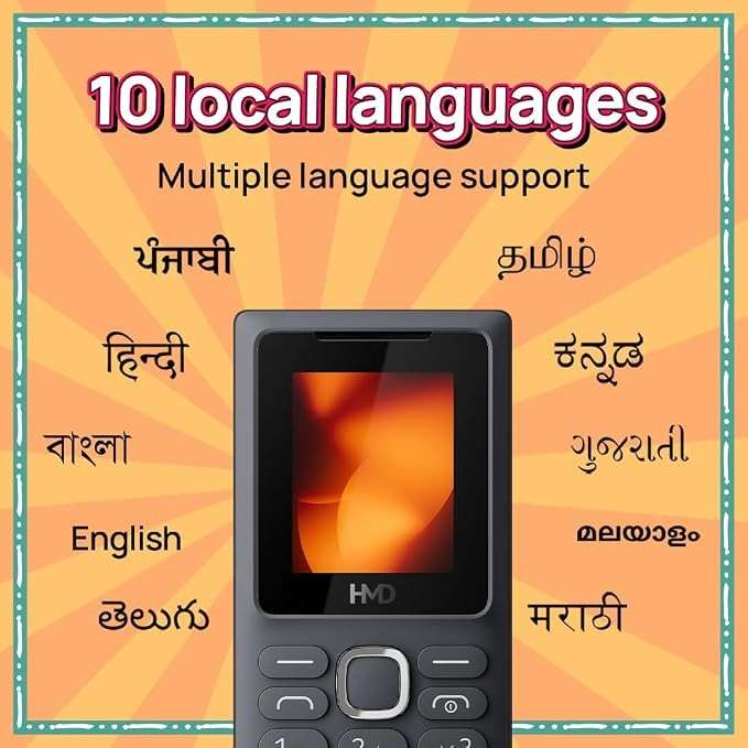 HMD 101 compact 2G mobile phone