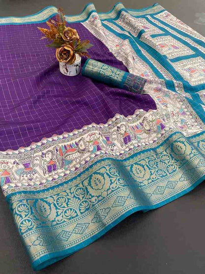 Designer Freehand Saree