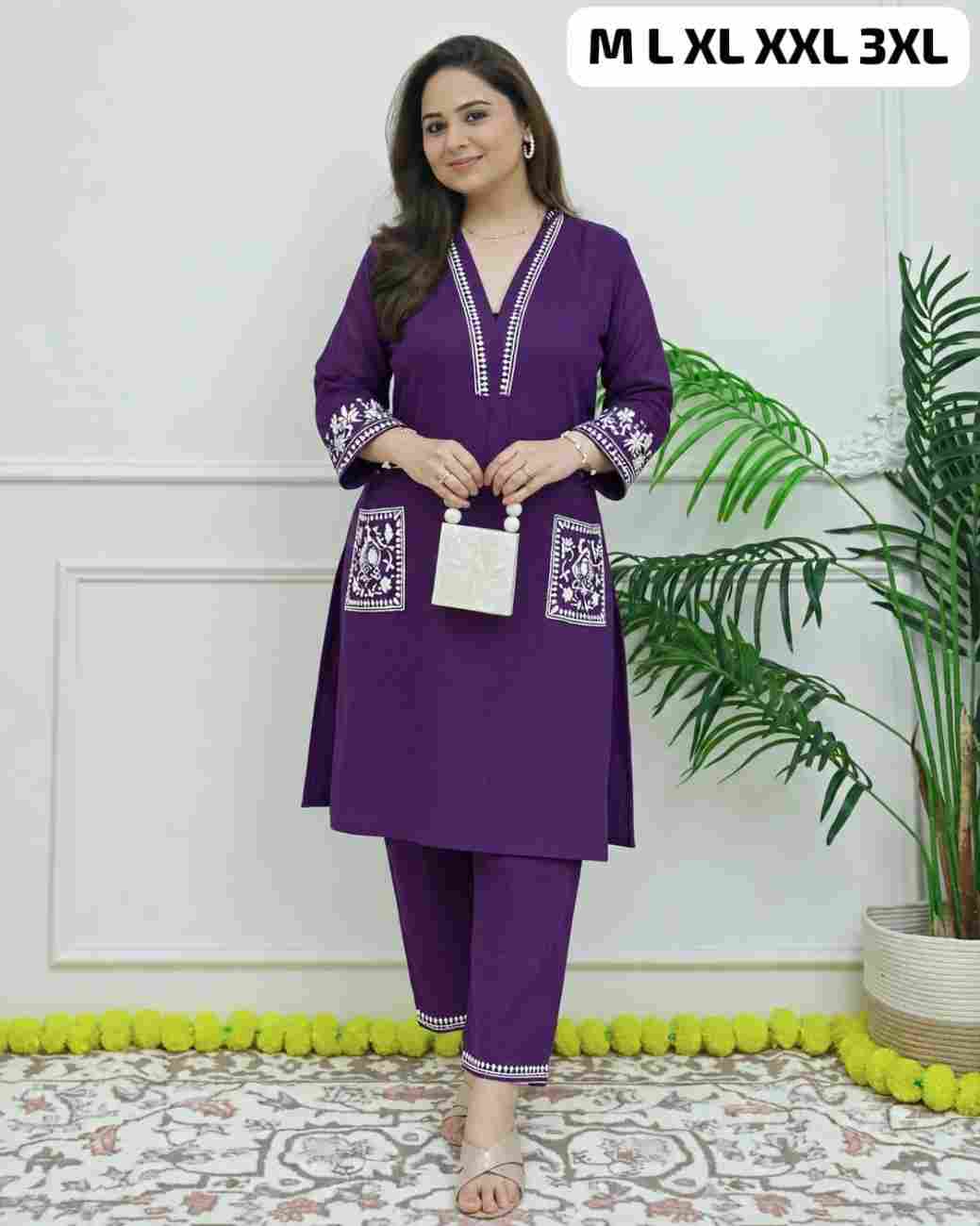 Women's ethnic kurti pant set with lace detailing