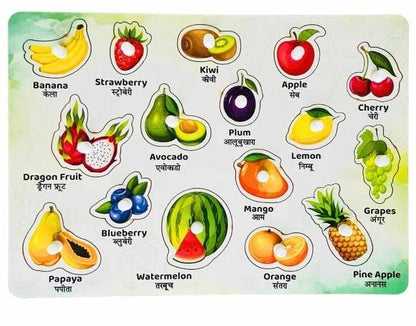 Colourful fruit name learning board for children