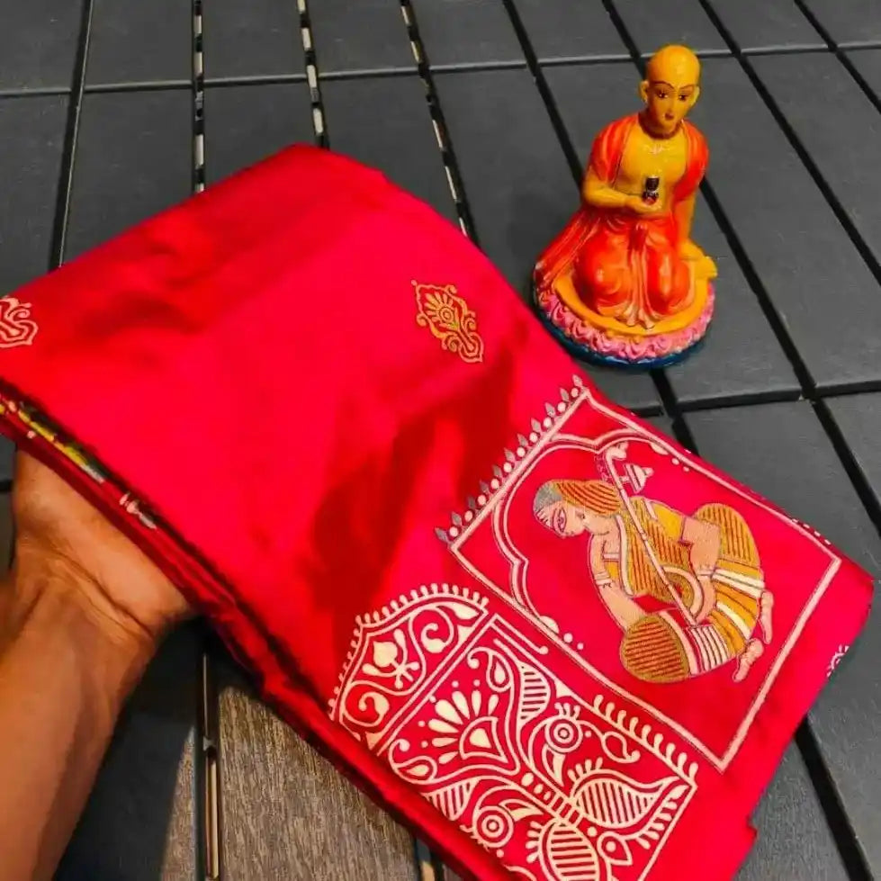 Traditional Printed Saree with Blouse Piece